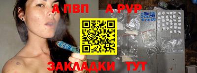 кокаин Краснознаменск