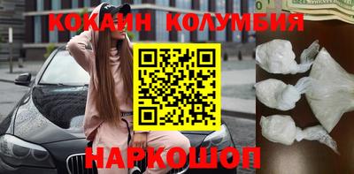 прущая мука Краснодар