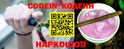 кокаин Краснознаменск