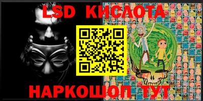 прущая мука Краснодар