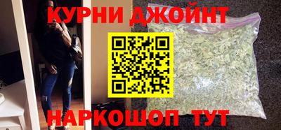 ГАЛЛЮЦИНОГЕННЫЕ ГРИБЫ Краснокаменск