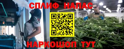 прущая мука Краснодар