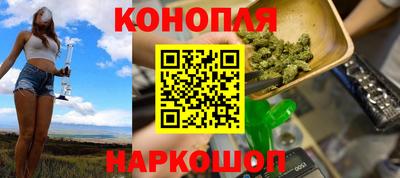 кокаин Краснознаменск