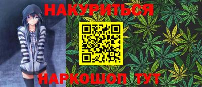 кокаин Краснознаменск