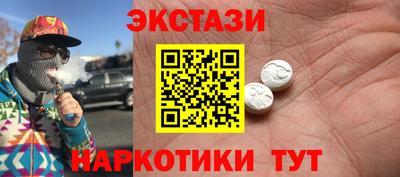 прущая мука Краснодар