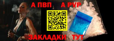 ГАЛЛЮЦИНОГЕННЫЕ ГРИБЫ Краснокаменск