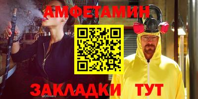 ГАЛЛЮЦИНОГЕННЫЕ ГРИБЫ Краснокаменск