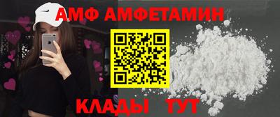 ГАЛЛЮЦИНОГЕННЫЕ ГРИБЫ Краснокаменск