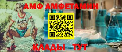 ГАЛЛЮЦИНОГЕННЫЕ ГРИБЫ Краснокаменск