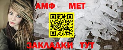 кокаин Краснознаменск