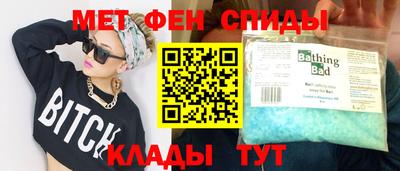 кокаин Краснознаменск