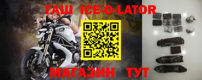 ГАЛЛЮЦИНОГЕННЫЕ ГРИБЫ Краснокаменск