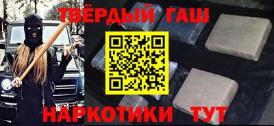 ГАЛЛЮЦИНОГЕННЫЕ ГРИБЫ Краснокаменск
