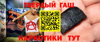 прущая мука Краснодар
